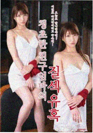 指环王：力量之戒