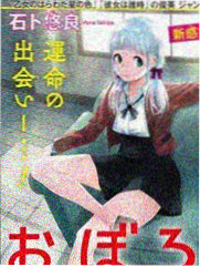 Fate/stay night